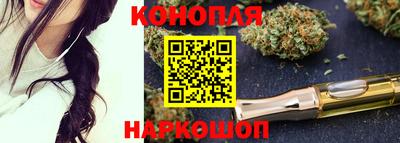 мет Будённовск