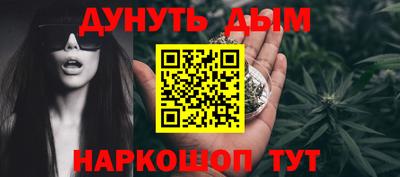 ALPHA-PVP Бузулук