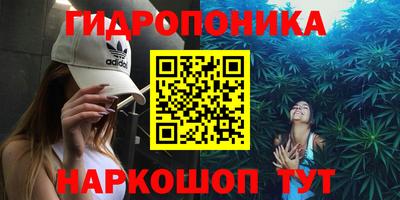 ALPHA-PVP Бузулук