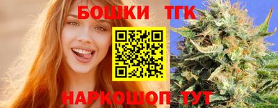 ALPHA-PVP Бузулук