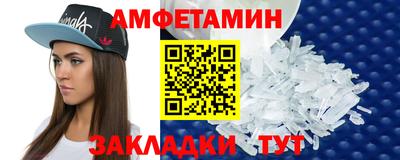 мет Будённовск