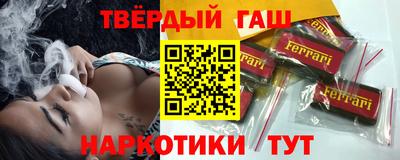 мет Будённовск